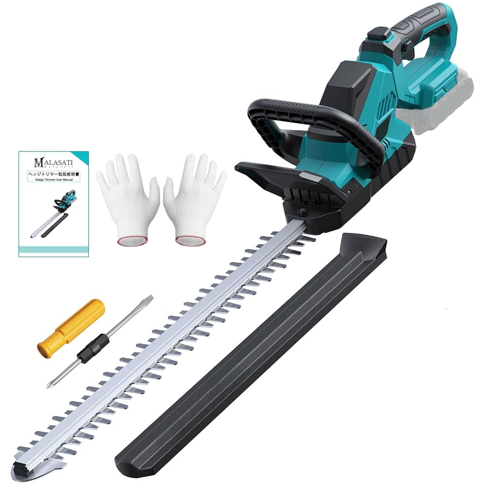 Amazon | ヘッジトリマー 充電式 剪定トリマー 生垣バリカン